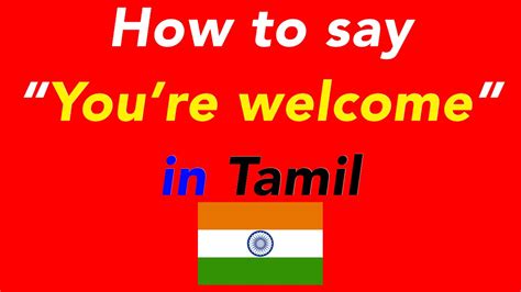 How to say breasts in Tamil